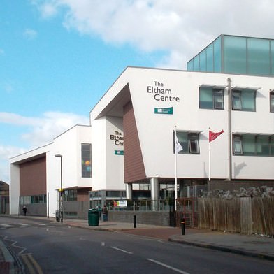 The main entrance to the Eltham Centre