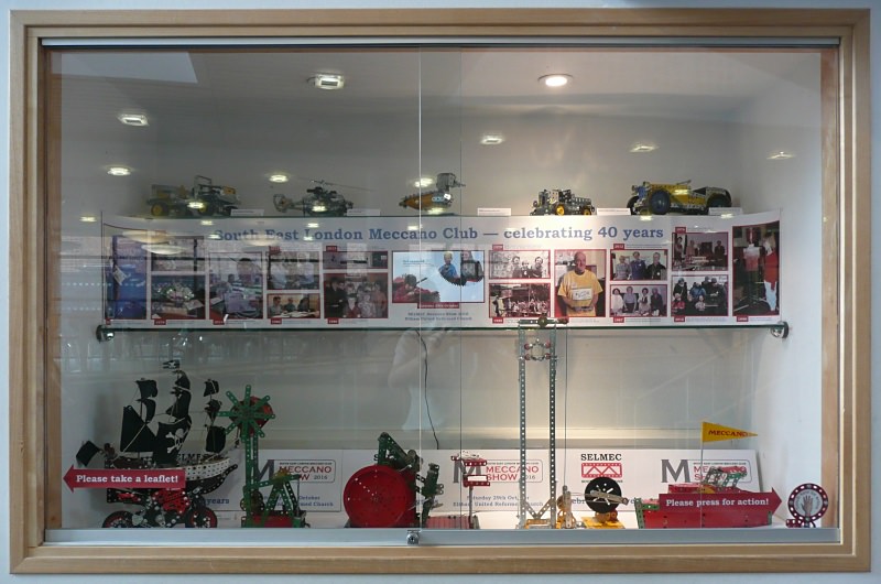 The display cabinet