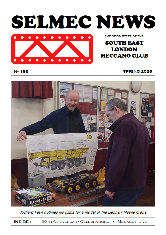 Spring 2026 Newsletter cover
